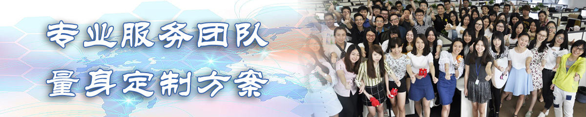 襄樊BI软件 襄樊BI软件
